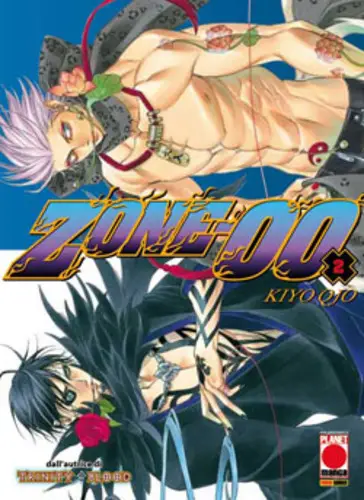 Volume cover